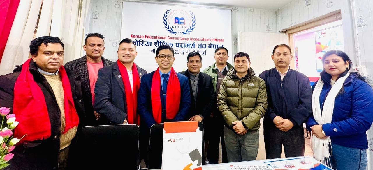 KECAN general meeting