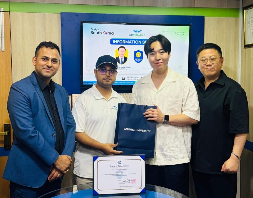 Formalising a new university partnership